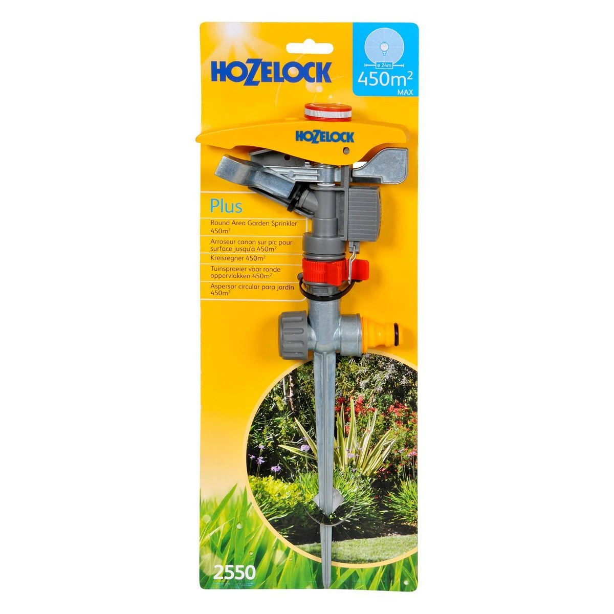 Hozelock Pulsating Sprinkler - Image 2